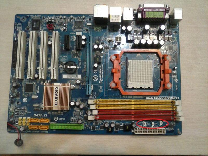 Gigabyte ga m56s s3 прошивка bios