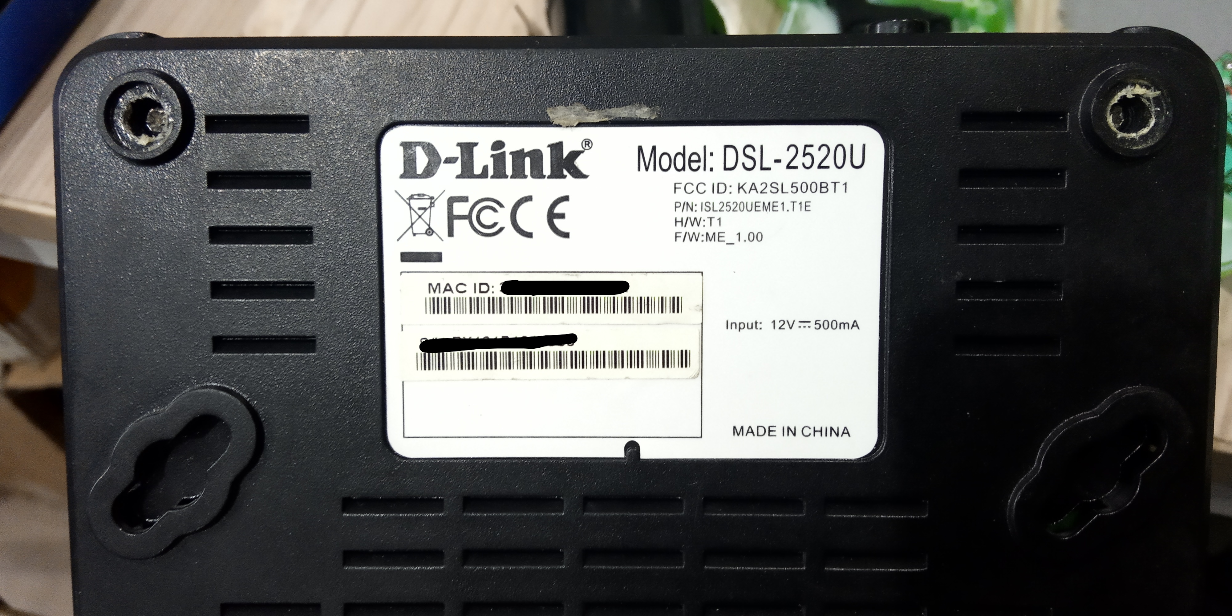 Dsl 2520u настройка ростелеком