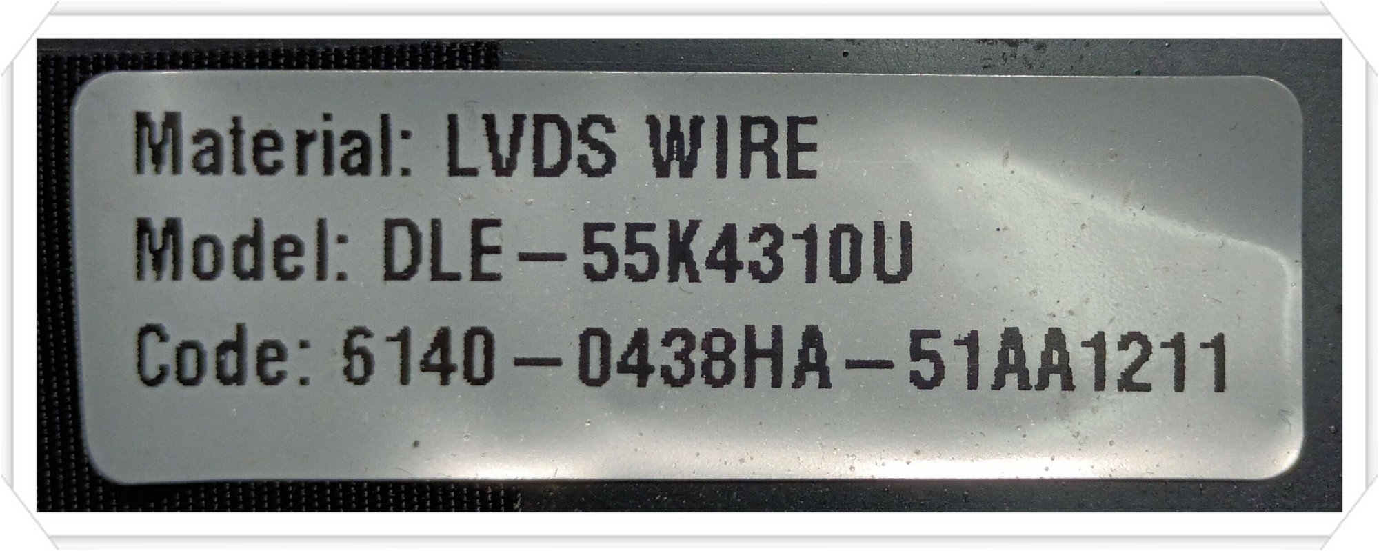 LVDS WIRE.jpg