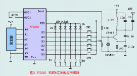 0511301917288d92.gif